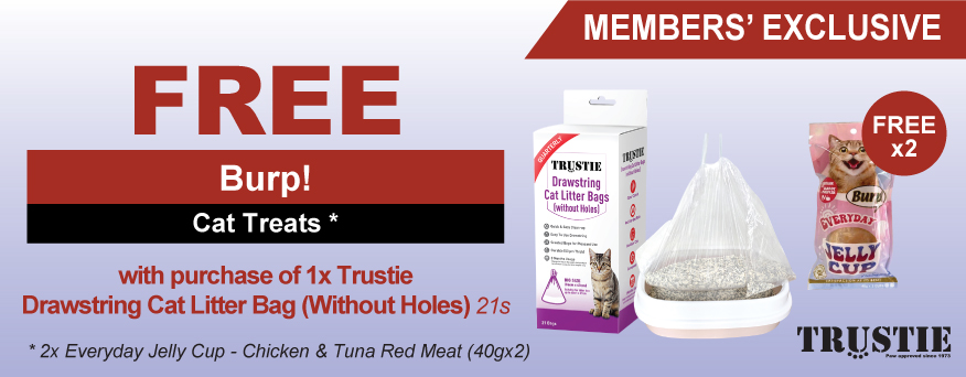 Trustie Cat Litter Bag Promo